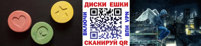 ЭКСТАЗИ Punisher  Магадан 