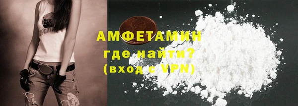 кокаин перу Корсаков