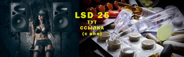меф VHQ Коряжма