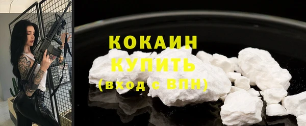 мет Костерёво