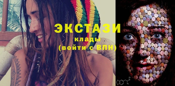 кокаин перу Корсаков