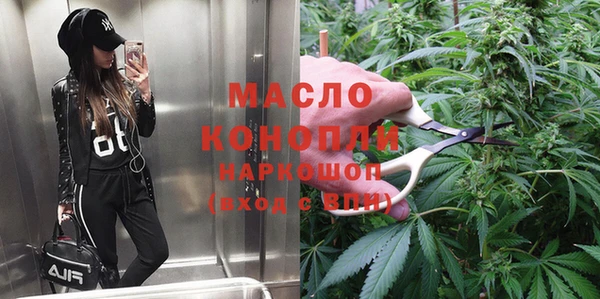 метадон Красноперекопск