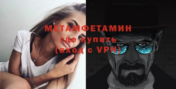 кокаин перу Корсаков