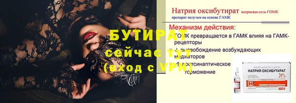 меф VHQ Коряжма