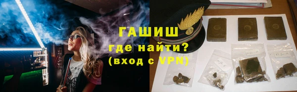метадон Красноперекопск