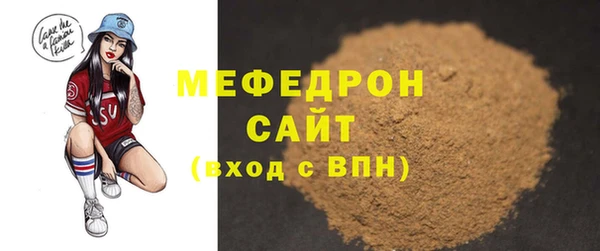 метадон Красноперекопск