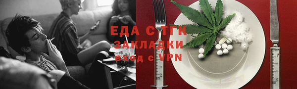 меф VHQ Коряжма