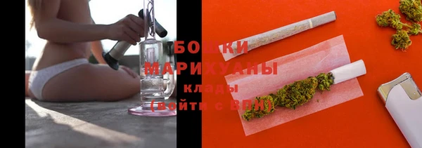 COCAINE Козловка