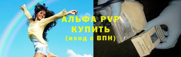 скорость mdpv Краснотурьинск