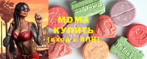 меф VHQ Коряжма