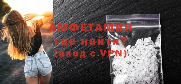 меф VHQ Коряжма