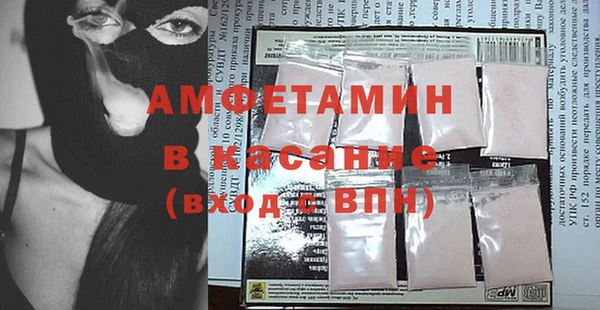 метадон Красноперекопск