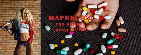 мет Костерёво