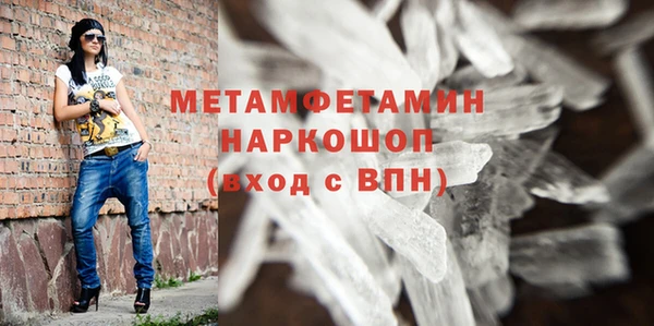 кокаин перу Корсаков