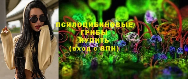 мет Костерёво