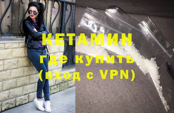 меф VHQ Коряжма