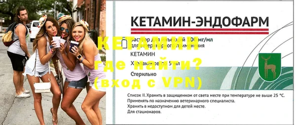 кокаин перу Корсаков