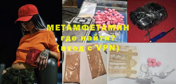 скорость mdpv Краснотурьинск