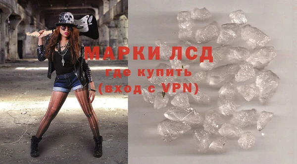 меф VHQ Коряжма