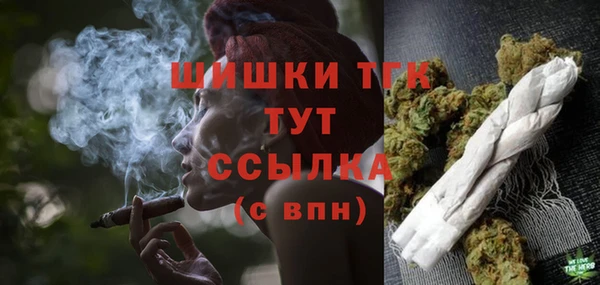 меф VHQ Коряжма
