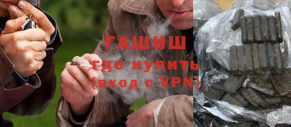 скорость mdpv Краснотурьинск