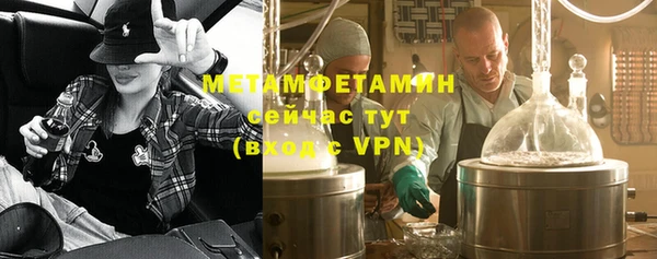 скорость mdpv Краснотурьинск
