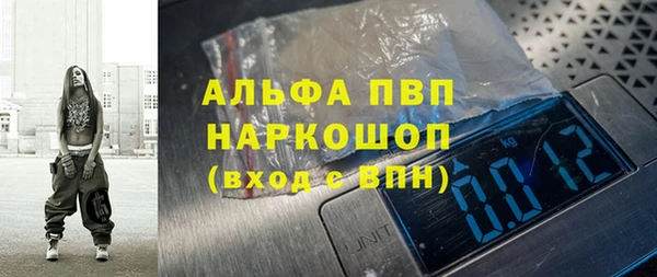 мет Костерёво