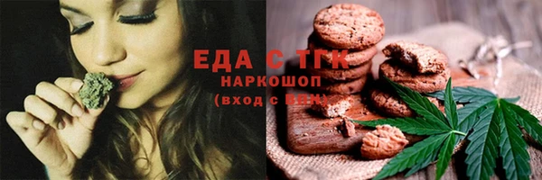 метадон Красноперекопск