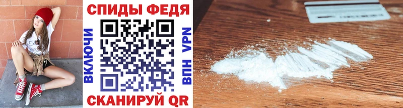 Первитин Декстрометамфетамин 99.9% Магадан