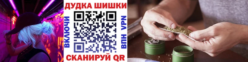 Бошки марихуана индика  mega рабочий сайт  Магадан 